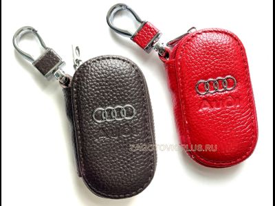 Ключницы с логотипом авто