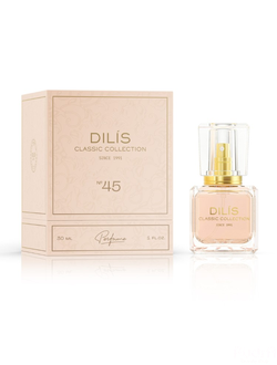 dilis-duhi-classic-collection-45