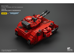 Хищник-Аннигилятор Кровавых Ангелов (Warhammer 40k) - КОЛЛЕКЦИОННАЯ ФИГУРКА 1/18 Blood Angels Predator Annihilator with Twin Lascannons (JT01499) - JOYTOY