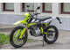 Мотоцикл RACER RC250GY-C2K K2