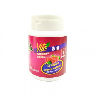 Витаминный комплекс йод со вкусом малины (Shifa) 100шт