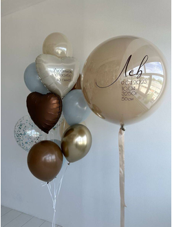 Композиция шаров "метрика"