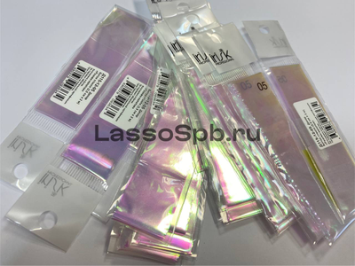 Фольга иридисцентная Розово-Золотая 2,5 см х 2 м