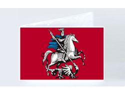 Обложка на студенческий билет Москва