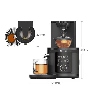 Умный чайник К1