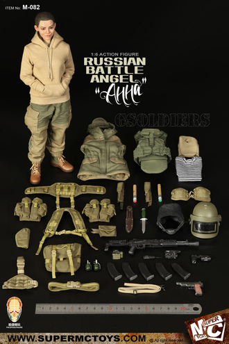 Анна (Российский спецназ) 1/6 scale Russian battle angel Anna M-082 SUPER MC TOYS X Face Pool Figure