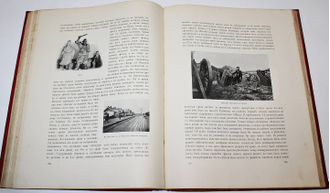 История Русско-Японской войны. [в 6 т.]. Том 3.СПб.: Тип. Р.Голике и А.Вильбор, [1907].