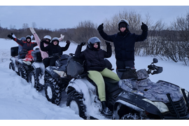 Мероприятия