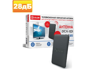 Комнатная эфирная антенна D-Color DCA-101