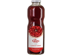 Гранатовый сок прямого отжима, 0,85л (Te gusto)