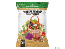 Грунт Универсальный с БИОГУМУСОМ 20л
