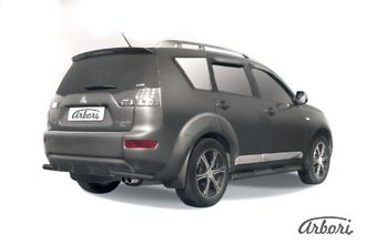 Уголки d57 Arbori черн. для Mitsubishi OUTLANDER XL 2007-2009 ( AFZDAMXL12B )