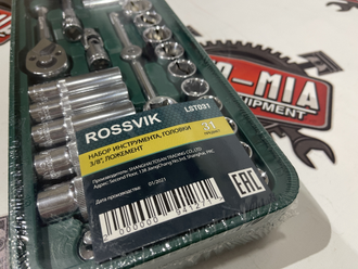 Набор инструмента ROSSVIK (головки 1/4", 3/8"), ложемент, 57 предметов LST057