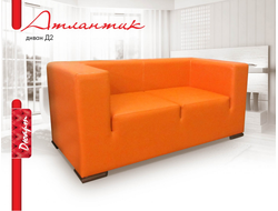Атлантик Д3 диван