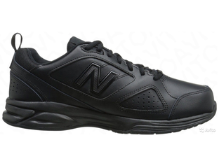New balance 623 suede on sale