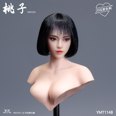 Женская голова (скульпт) с черным каре и подвижными глазами - 1/6 scale Asian female head sculpt with movable eyes Taozi (YMT114A) - YMTOYS