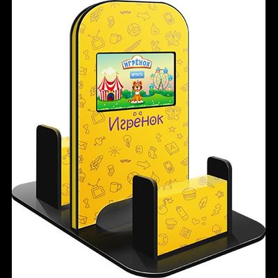 Детский игровой терминал Игрёнок Double