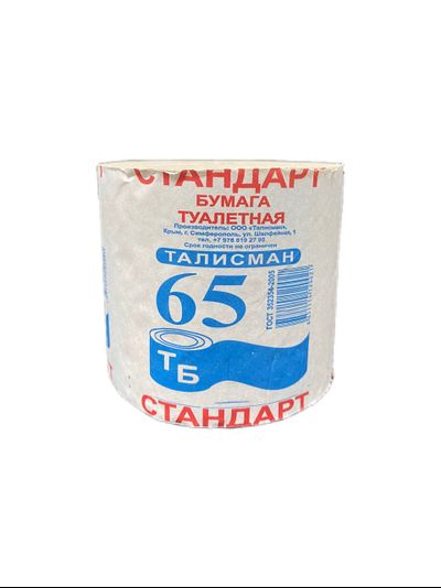 Туалетная бумага &quot;Стандарт&quot; - 1шт