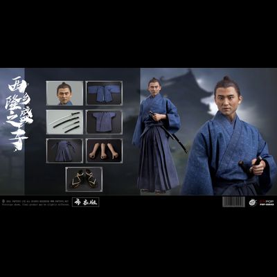 Нобутада в тренировочном кимоно ("Последний Самурай") - КОЛЛЕКЦИОННАЯ ФИГУРКА 1/6 Son of a general Commoner (EX043) - POPTOYS