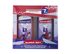 Подарочный набор "Superboy" для мальчиков