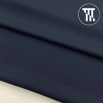 Дюспо, цв. Темно-синий