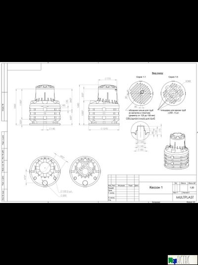Кессон для скважины Термит 1-5