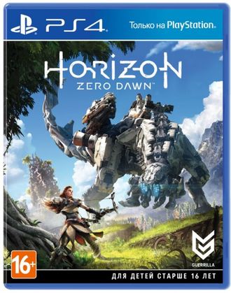 Купить игру Sony PS4 Horizon Zero Dawn