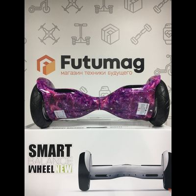 Гироскутер Smart Balance SUV 10 дюймов Розовый Космос