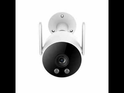 IP камера Xiaomi Imilab EC3 Lite Outdoor Security Camera CMSXJ40A White EU
