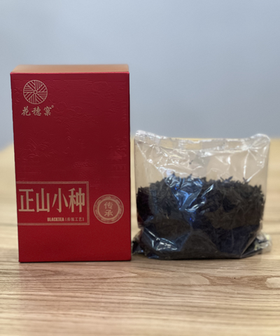 Чжэн Шань Сяо Чжун (красный) 50г.