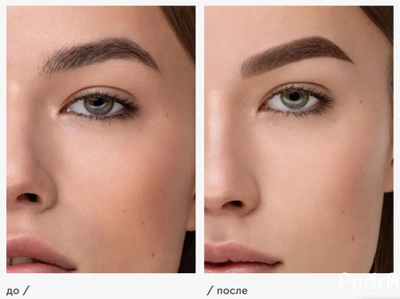 BRONSUN Краска для ресниц и бровей  BR-1006, коричневый №6, 15 мл 