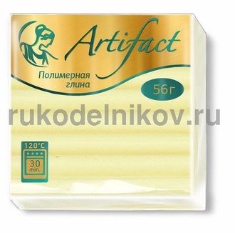 полимерная глина "Артефакт", цвет-мимоза, брус 50 гр.