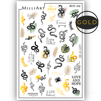 Слайдер-дизайн MilliArt Nails Металл MTL-106