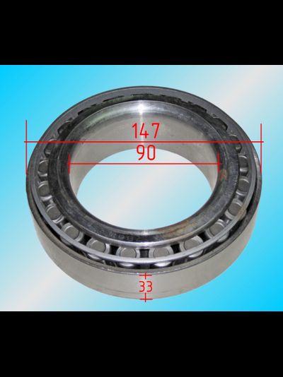 Подшипник ступицы внутренний 786117