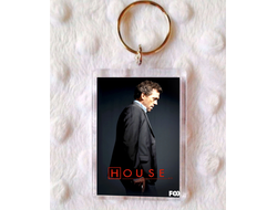 Брелок Доктор Хаус №8