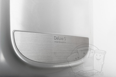navien deluse S