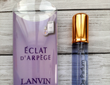 Lanvin Eclat D&#039;Arpege 20ml