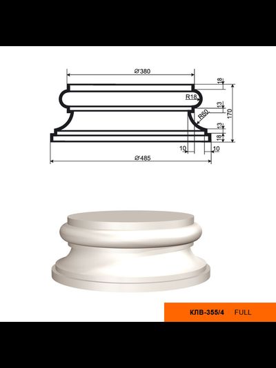 Рифленый ствол (тело) фасадной колонны из пенополистирола с покрытием LEPNINAPLAST-FASAD (Лепнинапласт-фасад) КЛВ-355/3 FULL