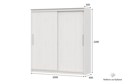 Шкаф-купе №19 (2,0 м) Ясень анкор светлый