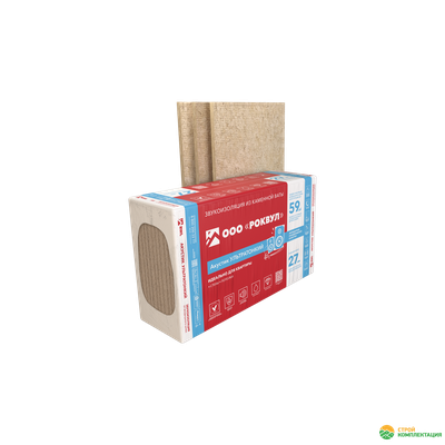 Звукоизоляция для стен и потолка из каменной (базальтовой) ваты РОКВУЛ Акустик УЛЬТРАТОНКИЙ 1000х600х27 мм (12 шт; 7,2 кв.м.)