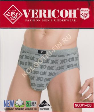 Трусы мужские брифы хлопок с бамбуком Vericoh - V1 - 433