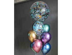 Набор Шаров №79