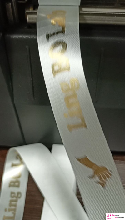 Бирка нейлон