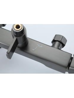 Гарнитур для ванны и душа FRAP F2484-9