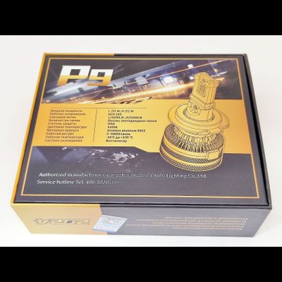 Светодиодные автолампы головного света Aozoom P9/H7 с вентилятором, 12V, 52W, 5500K, чип Korea WТ52 (2шт)