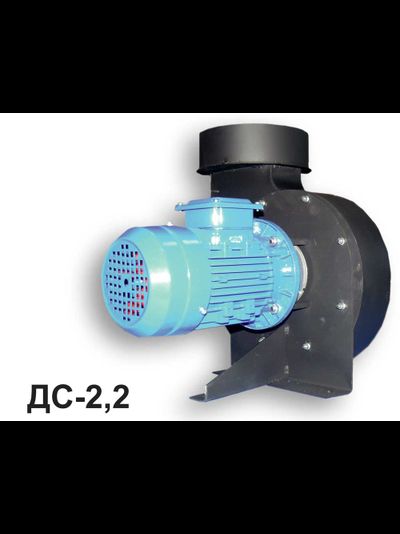 Дымосос ДС-2,2 380В 370 Вт правого исполнения (ДС-2,2-380-370)