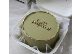 Бенто торт "С днём защитника Отечества"