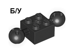 ! Б/У - Technic, Brick Modified 2 x 2 with 2 Ball Joints and Axle Hole, Black (17114 / 6092732) - Б/У