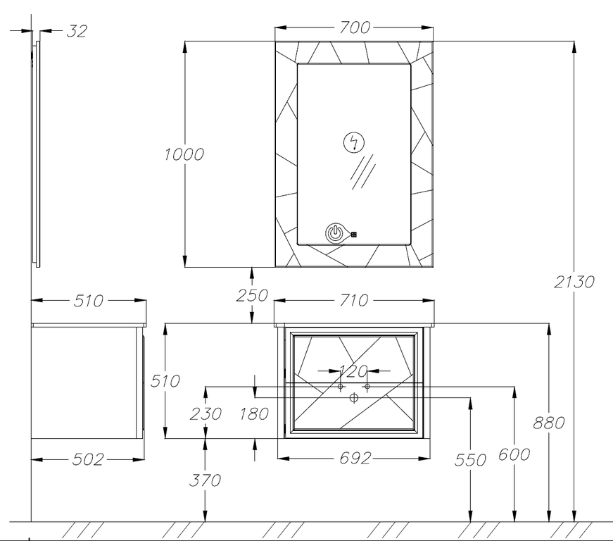 КОМПЛЕКТ МЕБЕЛИ ЛУИДЖИ 70 СЕРЫЙ МАТОВЫЙ