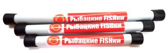 Тубус для поводков &quot;Рыбацкие FISHки&quot;